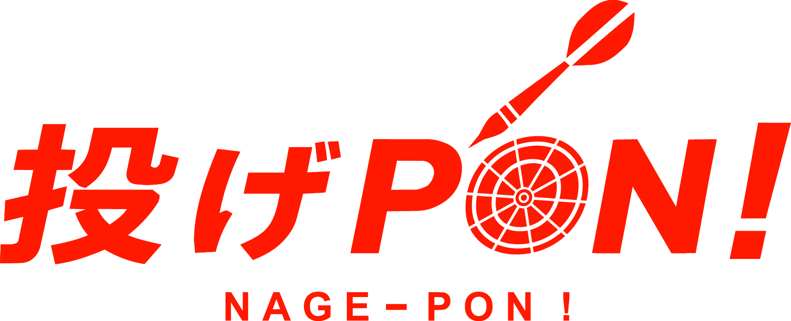 ダーツスポット投げPON!関内店